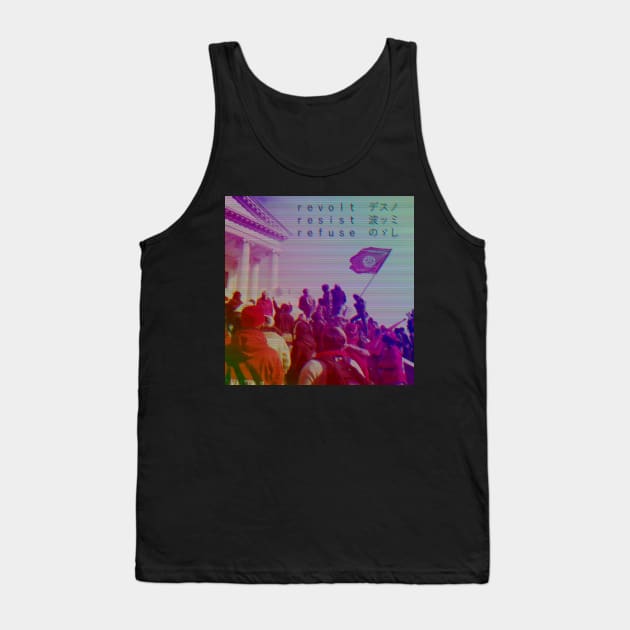 IWW Laborwave Tank Top by SpaceDogLaika